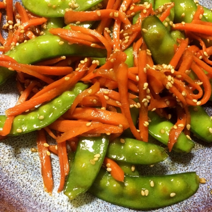 砂糖えんどう 人参のキンピラ レシピ 作り方 By はるっちじゅんじ 楽天レシピ 砂糖えんどう 人参のキンピラ レシピ 作り方 By はるっちじゅんじ 楽天レシピ